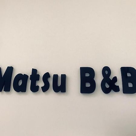 Matsu B&B หนานกัง ภายนอก รูปภาพ